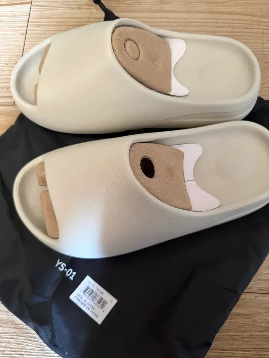 YEEZY YS-01 クリーム イージー.com US6 サイズ