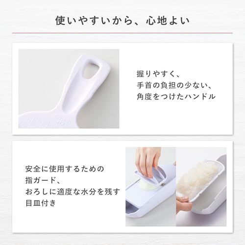 貝印 KAI 調理器セット SELECT100 DH3027★m 25ff57ee
