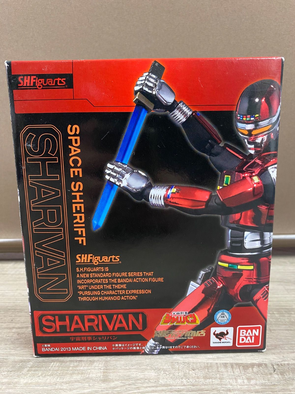 【未開封】バンダイ　S.H.Figuarts　宇宙刑事シャリバン　宇宙刑事シャリバン　＃３　26WK0846 10,140円