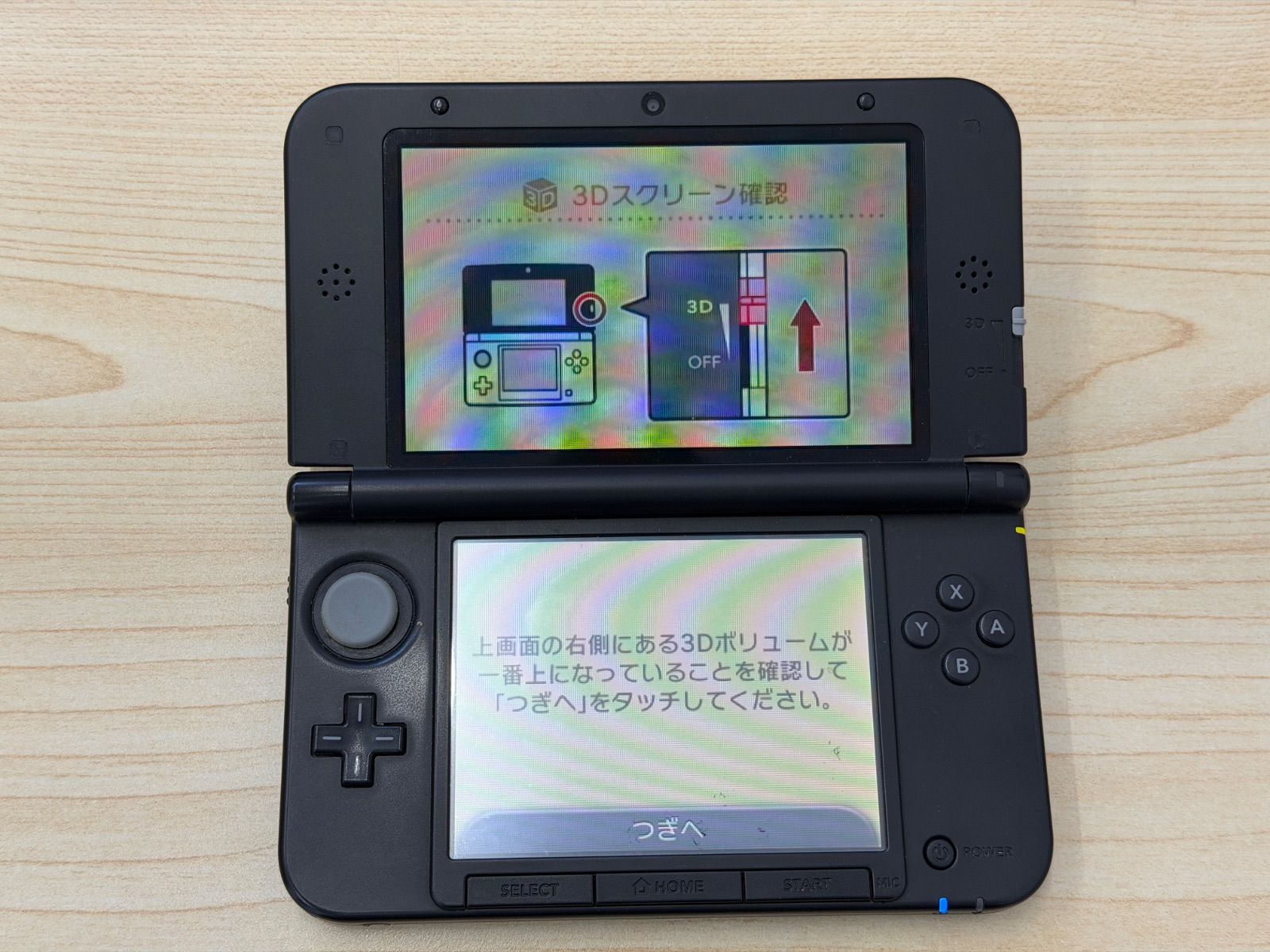C【中古品・稼動品】Nintendo 3DS LL ブルーブラック 漢検トレーニングソフト付 C-1.0