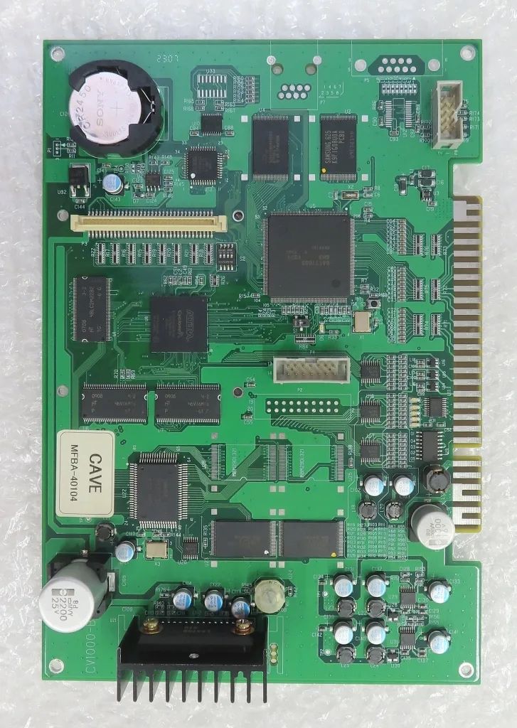 【中古】アーケード基板 虫姫さま ふたり ブラックレーベル Another Ver [基板のみ]