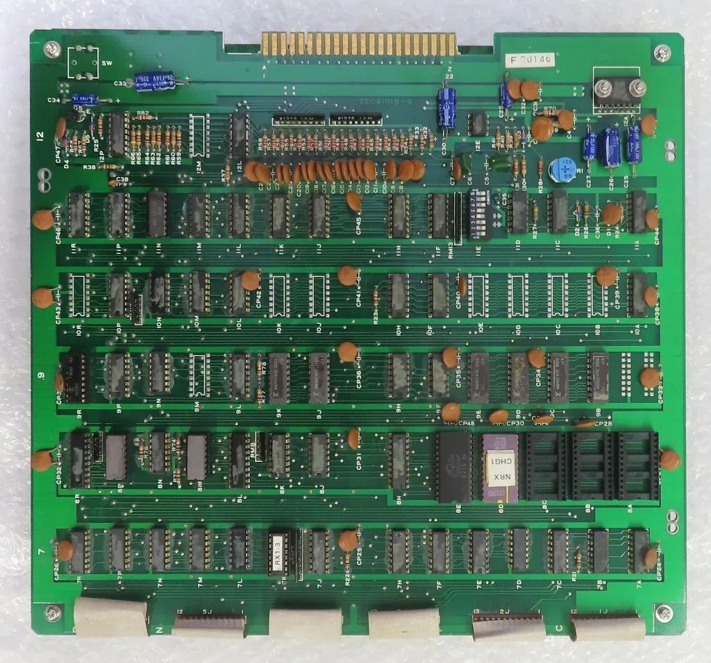 【中古】アーケード基板 ニューラリーX [基板のみ]