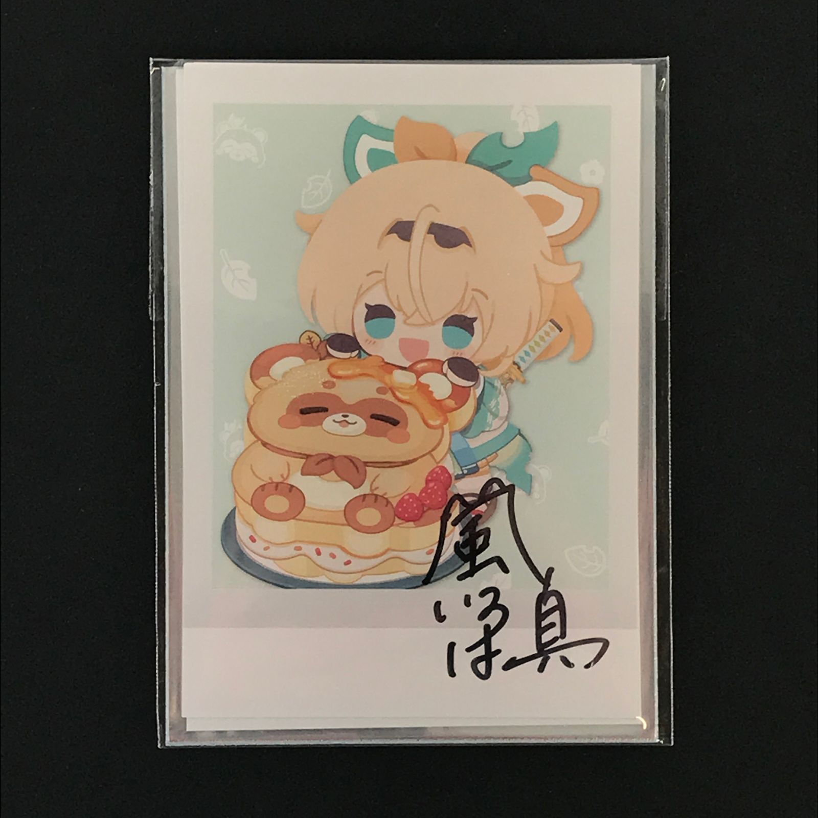 □ COVER カード 風真いろは 直筆サイン入りリズ描き下ろしチェキ風