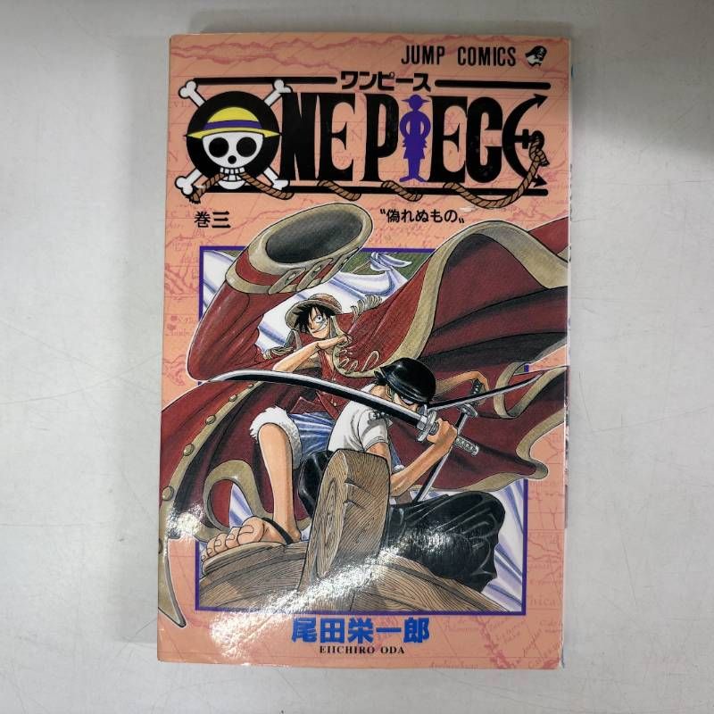 初版 ONE PIECE ワンピース 3巻 漫画 comic - メルカリ