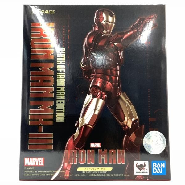 【中古】未開封）S.H.Figuarts アイアンマン・マーク3 Birth of Iron Man EDITION[10]