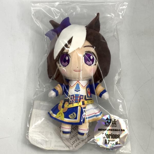 【中古】ウマ娘 6th カラビナ付きぬいぐるみ　スペシャルウィーク[10]