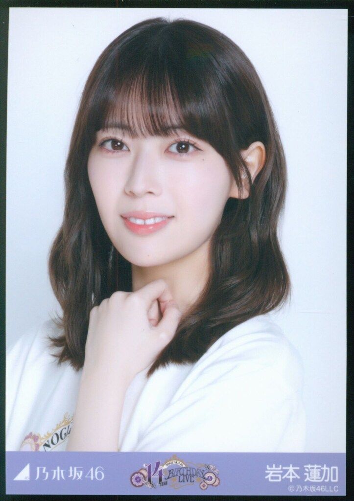乃木坂46 会場限定生写真 岩本蓮加 14thBDライブTシャツ ヨリ - メルカリ