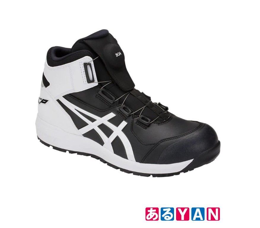 (新品 未使用)※外箱なし asics アシックス 安全靴 ウィンジョブCP304 Boa 1271A030 001 26.5cm 2026051230102