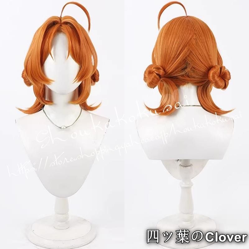 人気商品名探偵プリキュア 明智あんな Cure Answer キュアアンサー コスプレ ウィッグ コスチューム用小物 耐熱 かつら 日常 ハロウィン クリスマスA260512