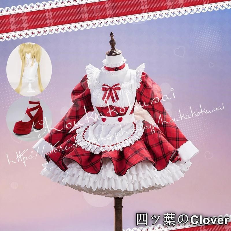人気商品しゅごキャラ 月詠歌唄 カフェメイド服 コスプレ衣装 イベント コスチューム 変装活動 仮装 学園祭 撮影 祭り クリスマス ハロウィンA260512