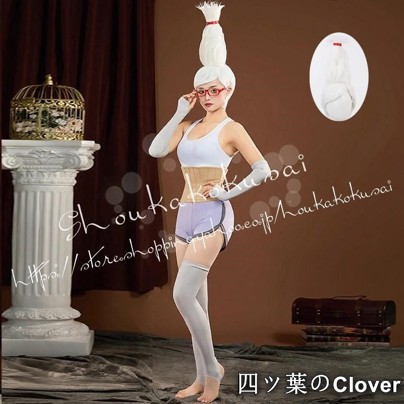 人気商品ダンダダン 綾瀬星子 あやせせいこ コスプレ衣装 イベント コスチューム 変装活動 仮装 学園祭 撮影 祭り クリスマス ハロウィンA260512