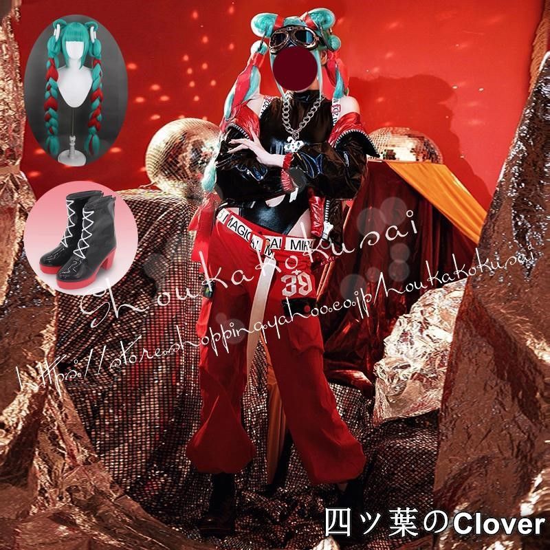 人気商品ボーカロイド ボカロ VOCALOID 初音ミク マジカルミライ 2023 コスプレ衣装 イベント コスチューム 変装活動 仮装 学園祭 撮影 祭り クリスマス ハロウィンA260512