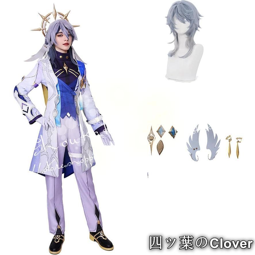 人気商品崩壊 スターレイル コスプレ華麗版 仮装 学園祭 文化祭 撮影 ハロウイン パーティー コスチュームA260512