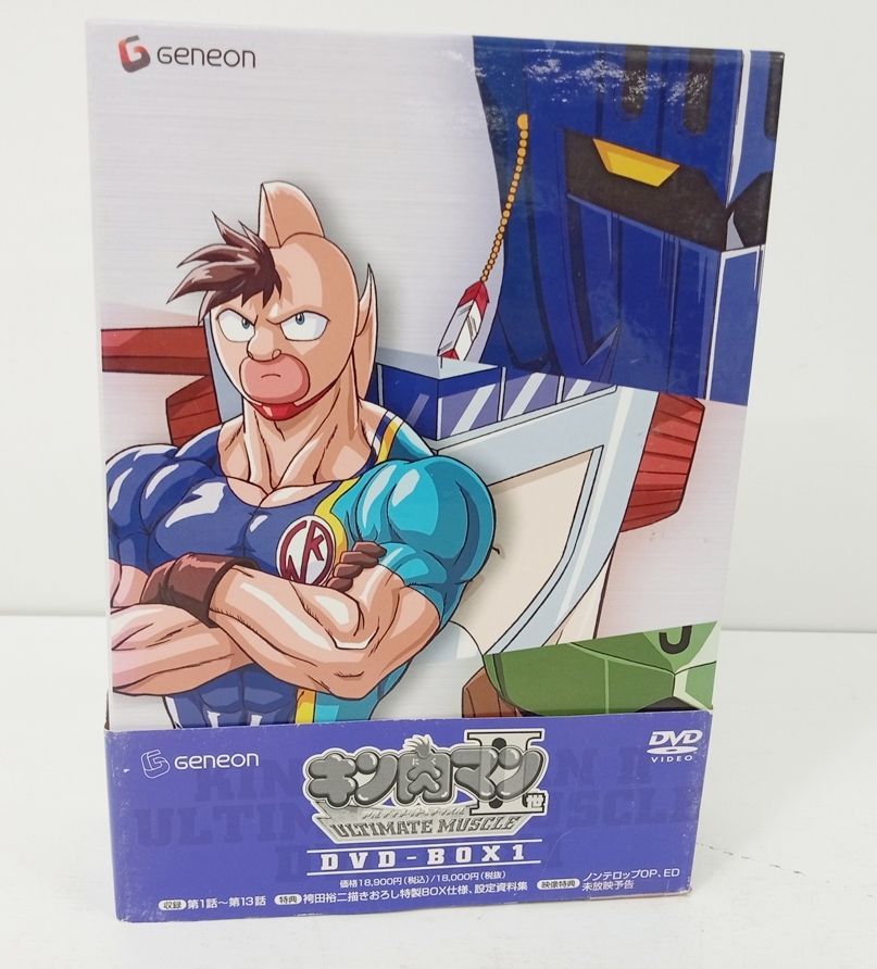 キン肉マンII世 ULTIMATE MUSCLE DVD-BOX 1 3枚組 DISCキズあり 中古 [MB-7187]