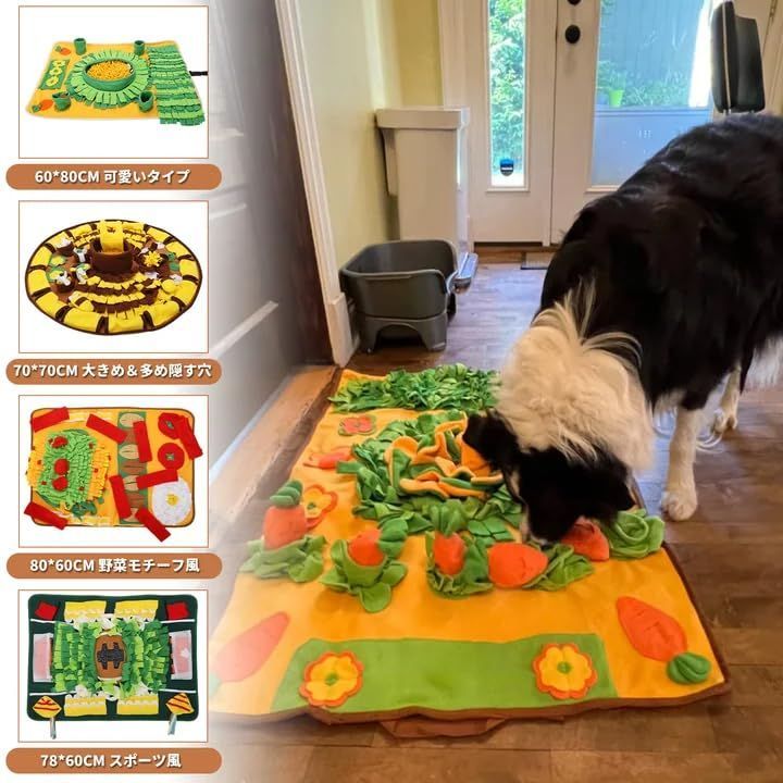 ノーズワーク スニッフマット 嗅覚訓練マット 犬/猫 おもちゃ 大型犬に