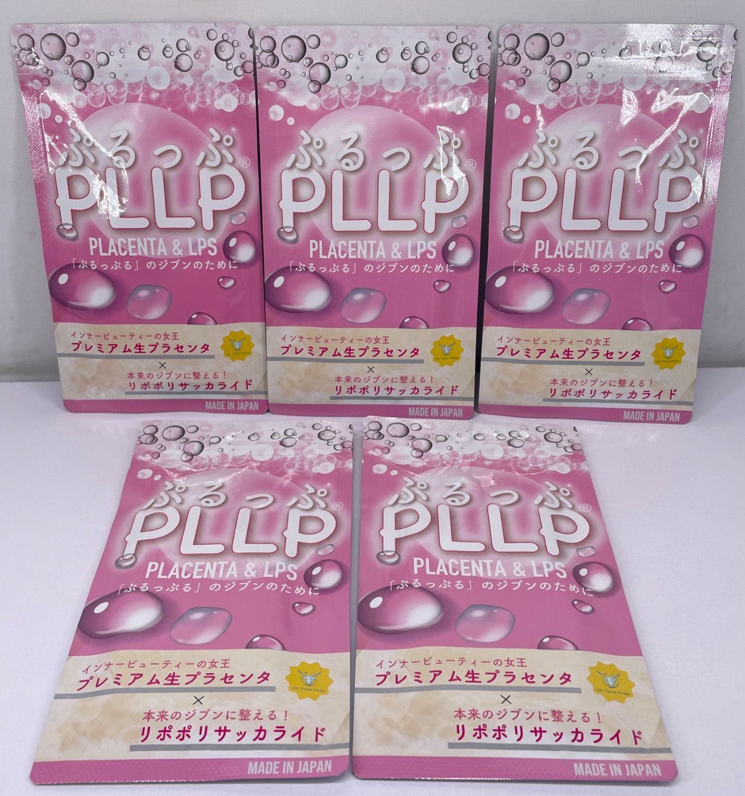 ぷるっぷ PLLP PLACENTA & LPS 60粒入×5袋セット