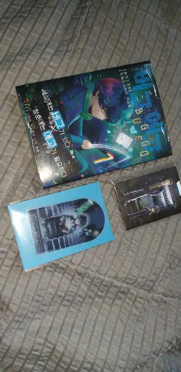 未開封) バグ エゴー 1 巻 初回版 + トレカ+ホルダー アクリル ブックマーク