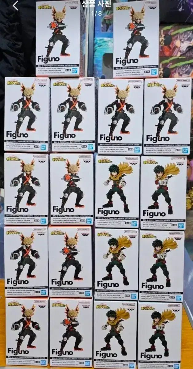 僕のヒーローアカデミア フィギュア 4種セット