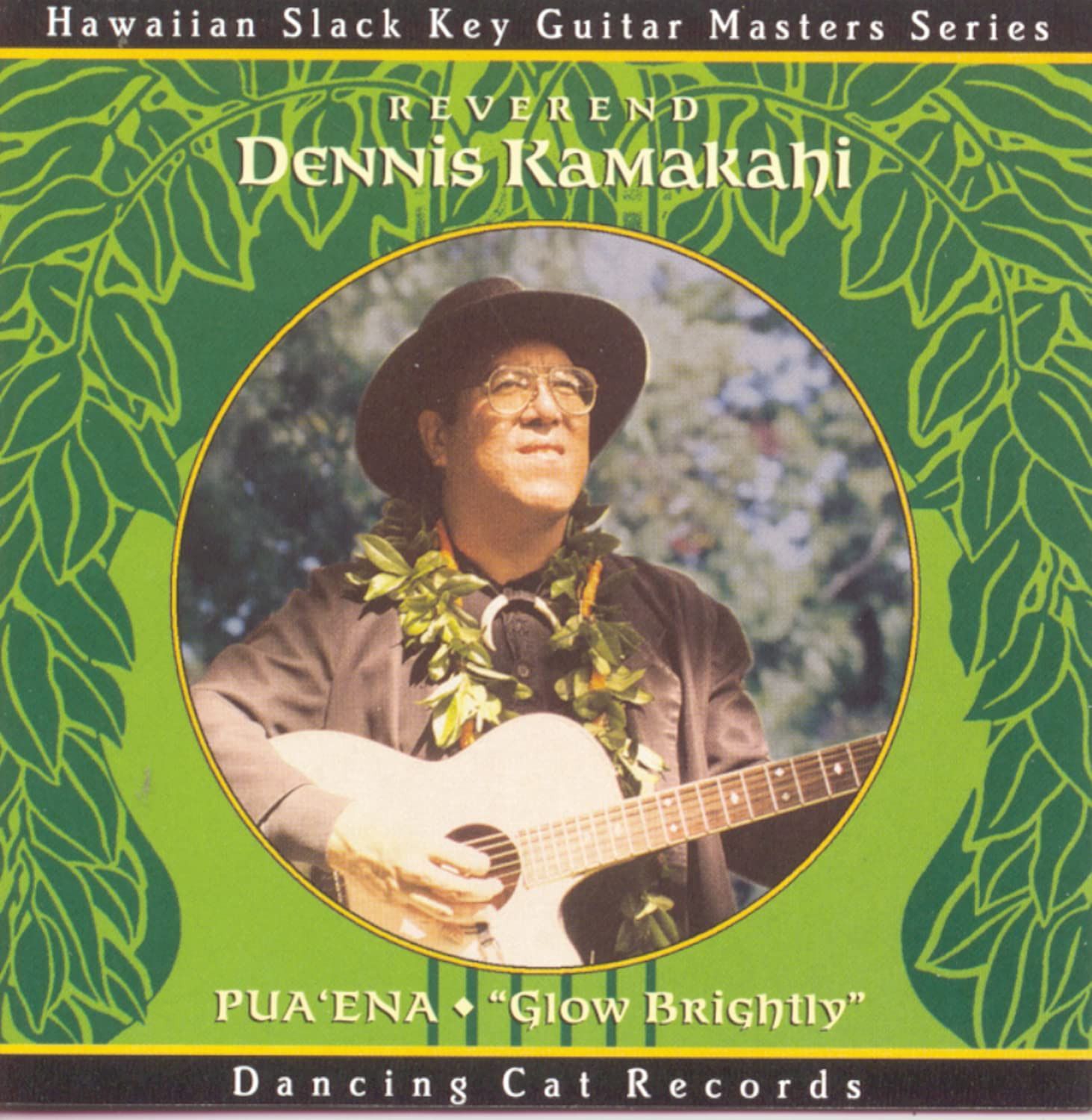 【CD】Pua'Ena