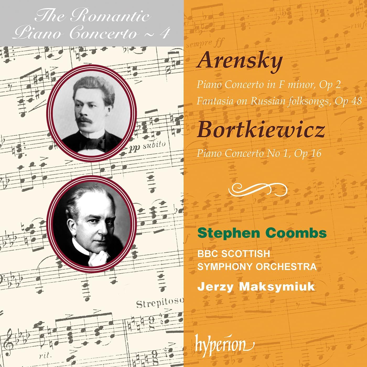 【CD】Arensky & Bortkiewicz: Piano Concertos (Hyperion Romantic Piano Concerto 4)