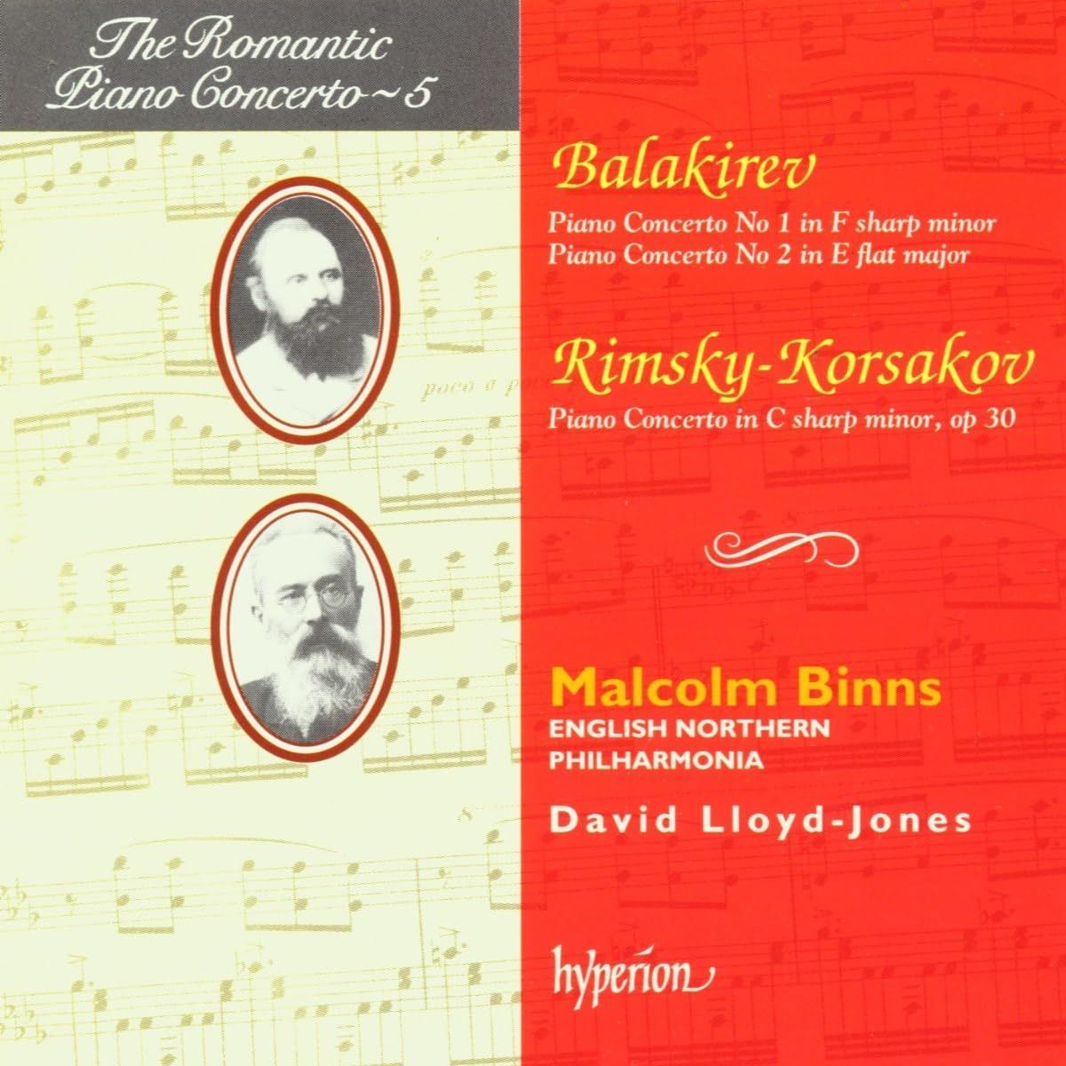 【CD】Romantic Piano Vol.5
