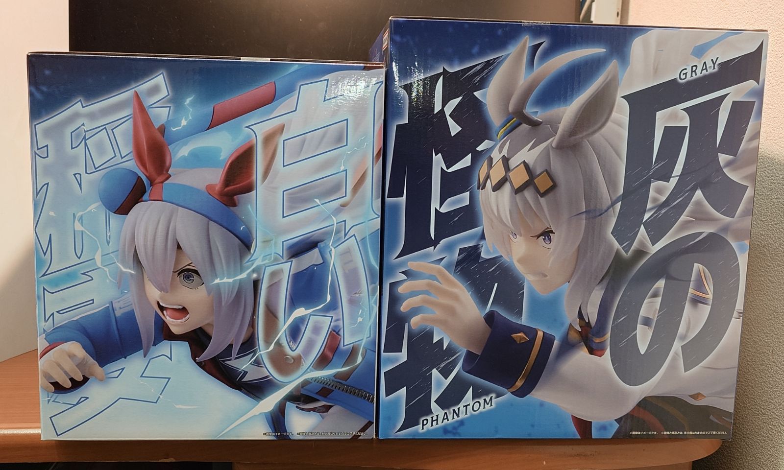 一番くじ アニメ「ウマ娘 シンデレラグレイ」 B賞タマモクロス ラスト