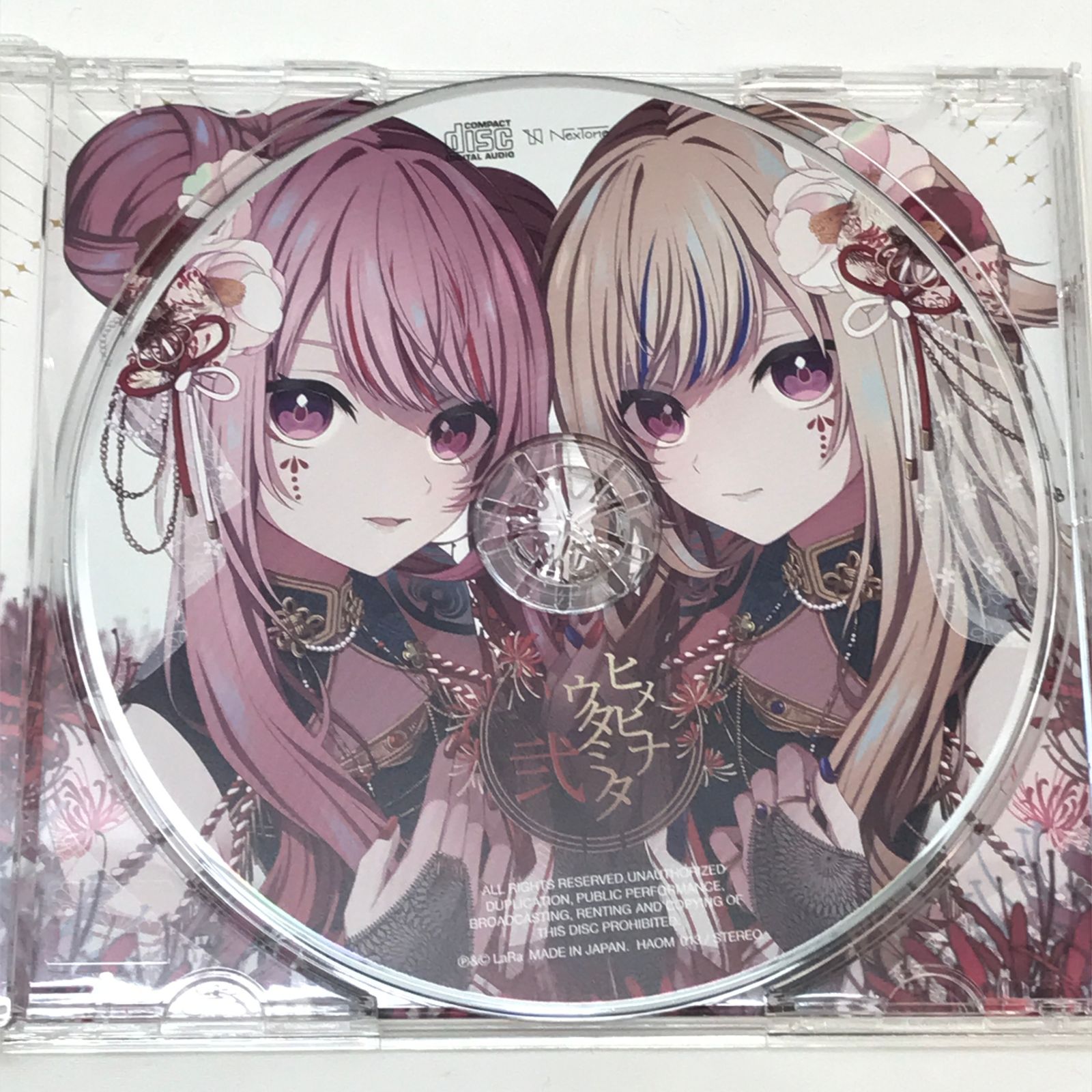 □ LaRa CD HIMEHINA / HIMEHINA Cover ALBUM「ヒメヒナウタミタ弐