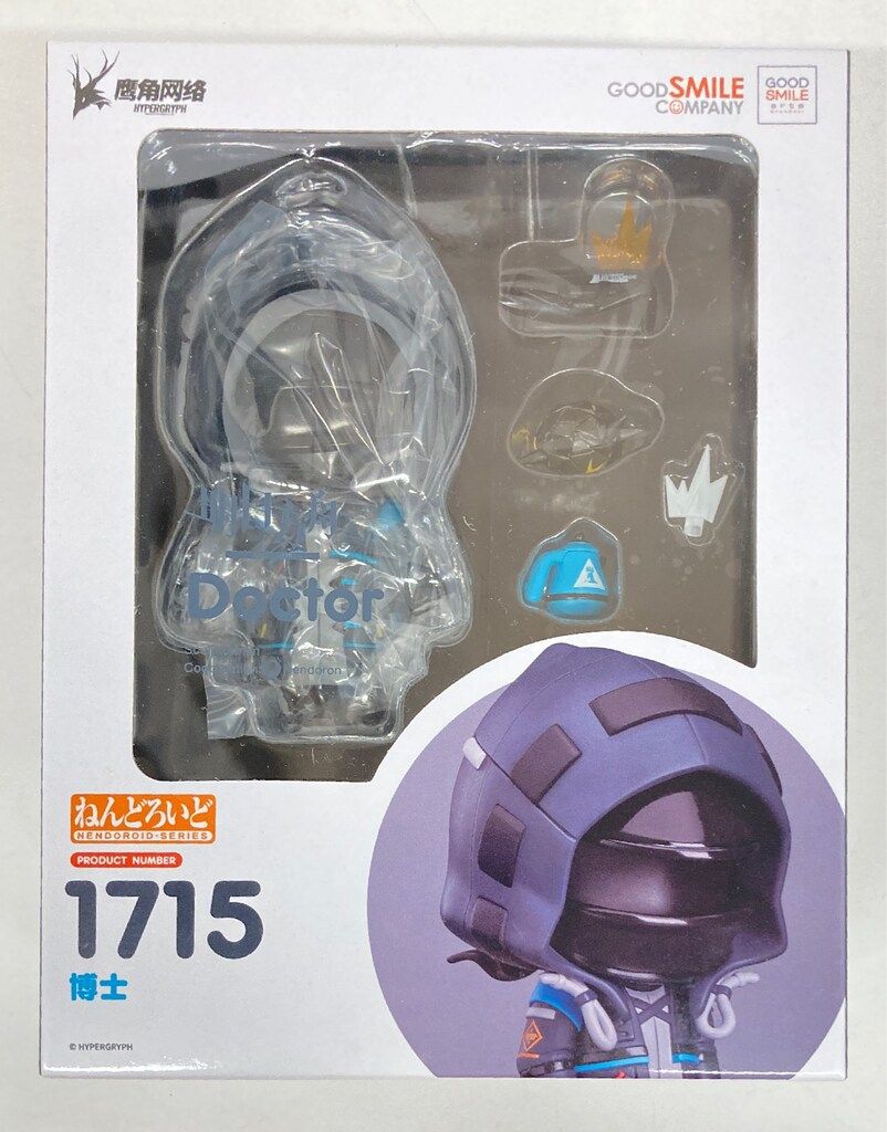 グッドスマイルアーツ上海 ねんどろいど ドクター/博士/再販版 1715