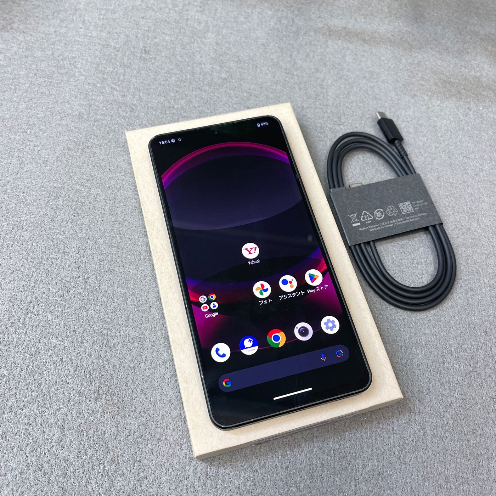 AQUOS R8 Pro 256GB ブラック SIMフリー Cランク - メルカリ