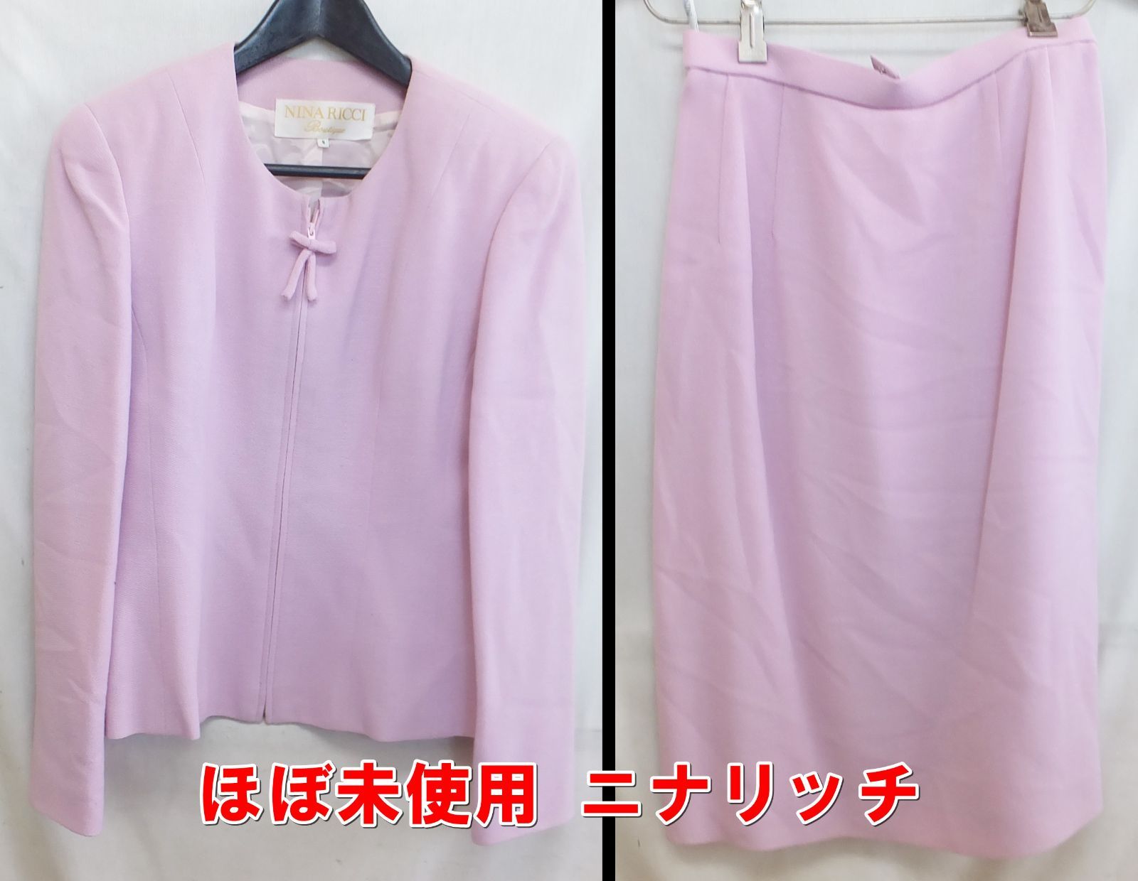 S179【ほぼ未使用】ニナリッチ　フォーマルスーツ　9号　入園、入学、参観日など　/10
