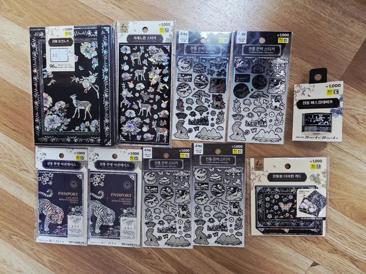 DAISO 伝統 有線ノート 螺鈿 ステッカー パスポートケース デザインカード