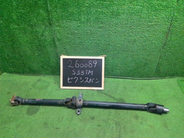 【中古】ピクシス EBD-S331M フロントプロペラシャフト 37100-B5031 自社品番260089 W24