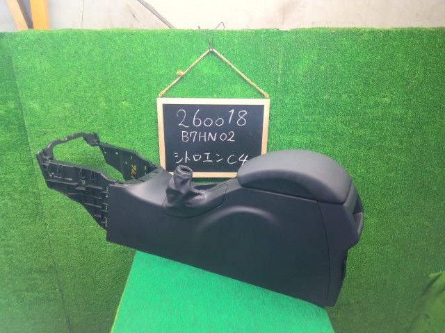 【中古】シトロエン C4 ABA-B7HN02 コンソールボックス 98 080 223 ZD 自社品番260018