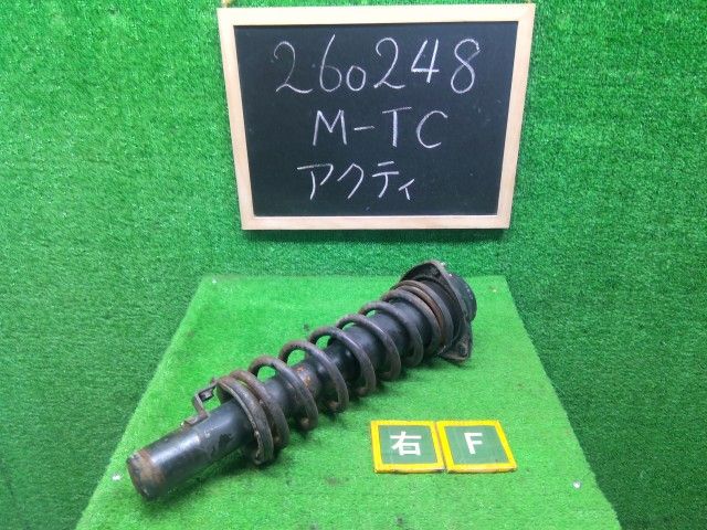 【中古】アクティ M-TC 右フロントストラット 51601-SC2-004 自社品番260248