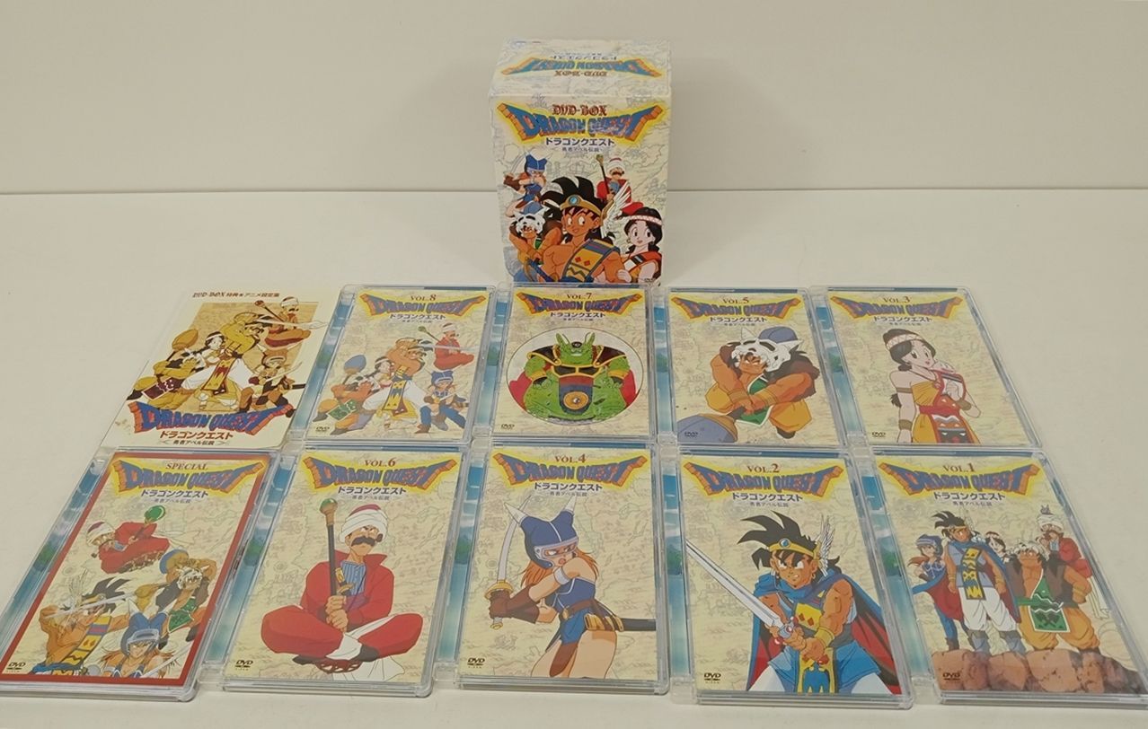 ドラゴンクエスト 勇者アベル伝説 DVD-BOX 9枚組 DISCキズあり 中古