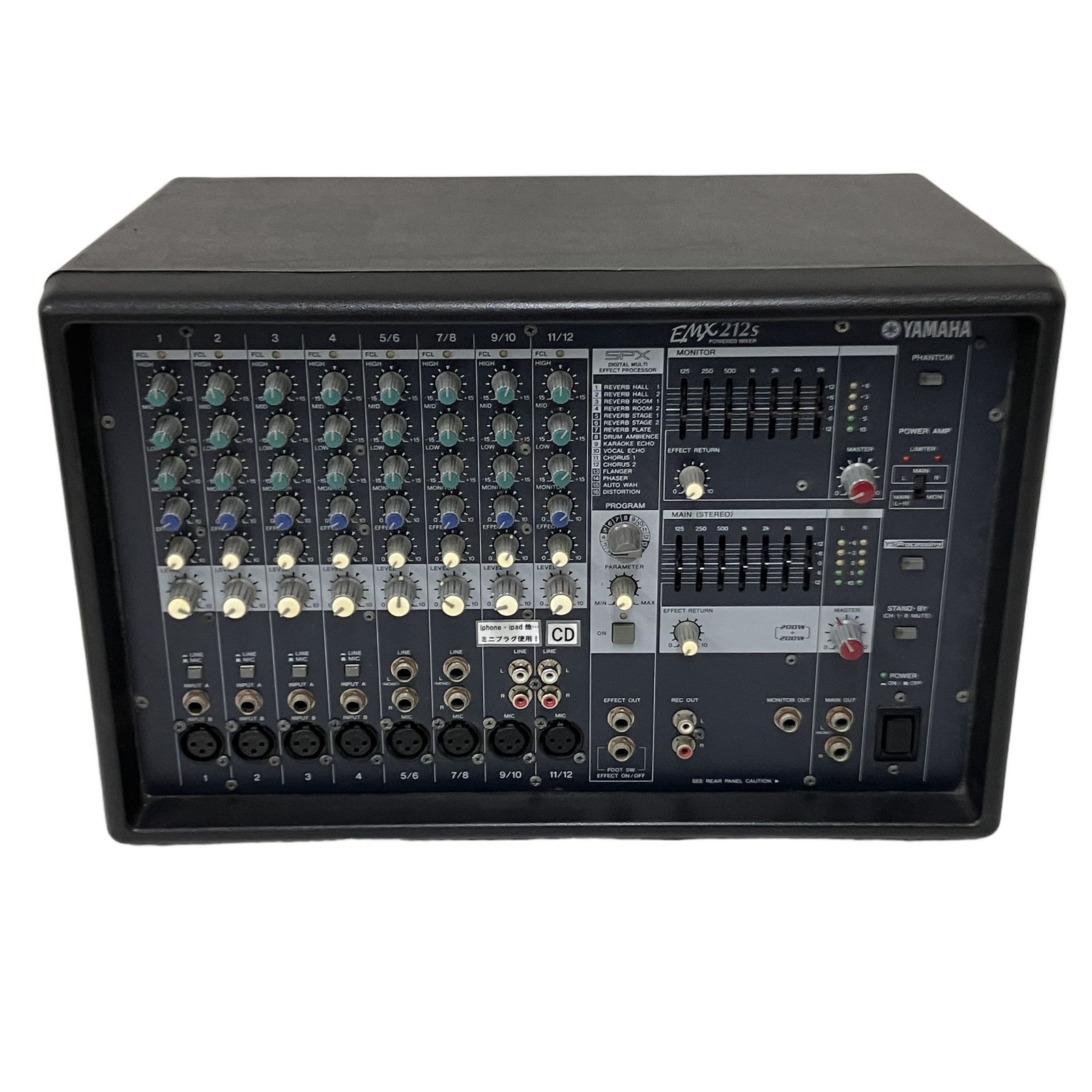 YAMAHA EMX212S パワードミキサー PAミキサー ライブ用 音響機器 ヤマハ 中古 O11151828