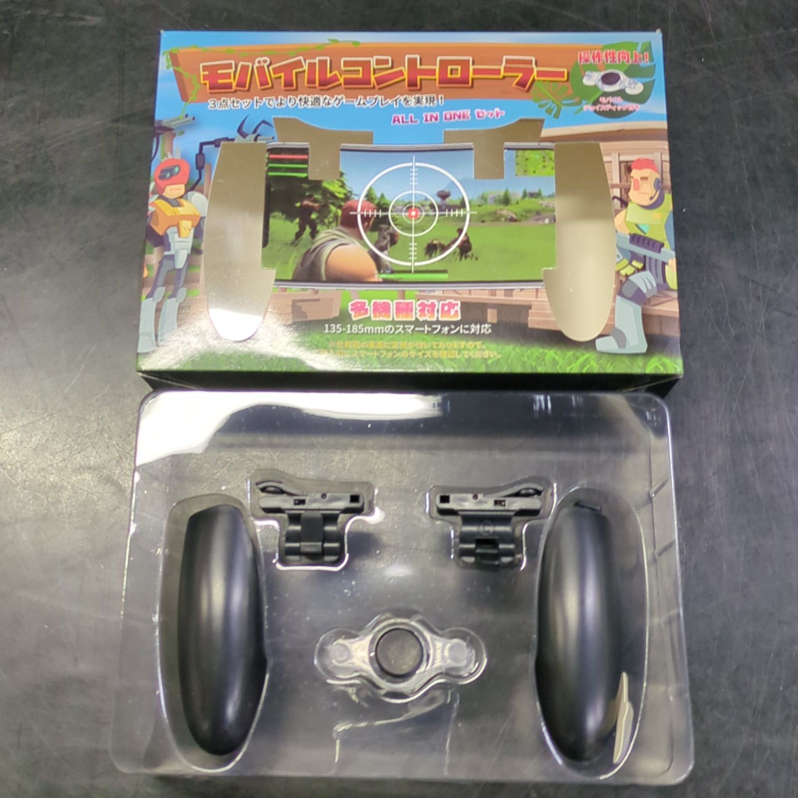 D20389】 テレビゲーム いろいろまとめ売り PS PS2 64ソフト タタコン D20389】 テレビゲーム いろいろまとめ売り PS PS2 64ソフト タタコン