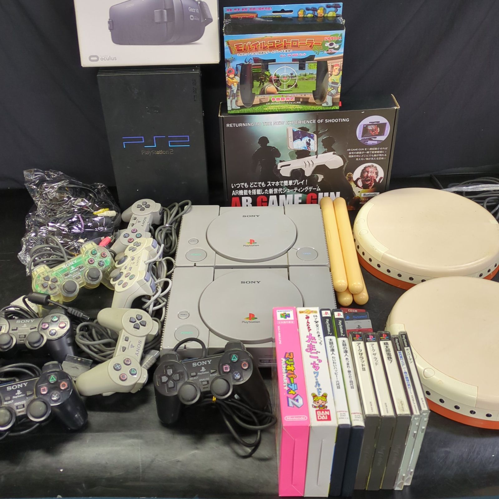 Y*e様 PS2 PS1 N64 本体まとめ レトロゲーム大量　おまとめ　ゲーム D20389】 テレビゲーム いろいろまとめ売り PS PS2 64ソフト タタコン
