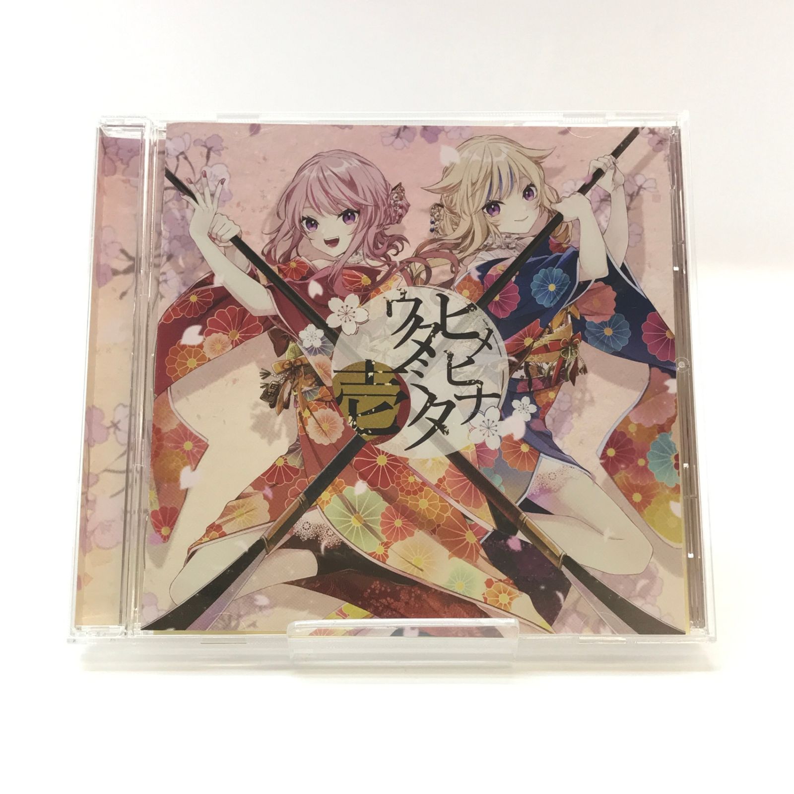 □ LaRa CD HIMEHINA / ヒメヒナウタミタ壱 開封品 - メルカリ