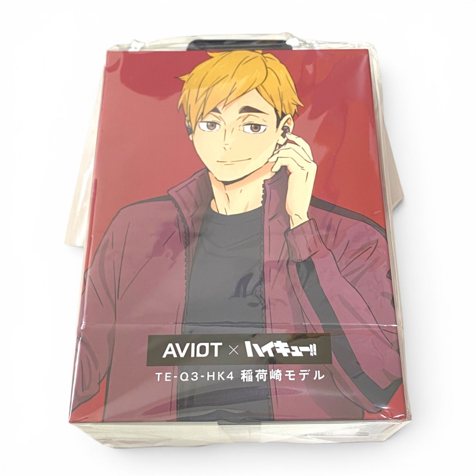 AVIOT ハイキュー!!コラボ ワイヤレスイヤホン 稲荷崎 宮侑 宮治 北
