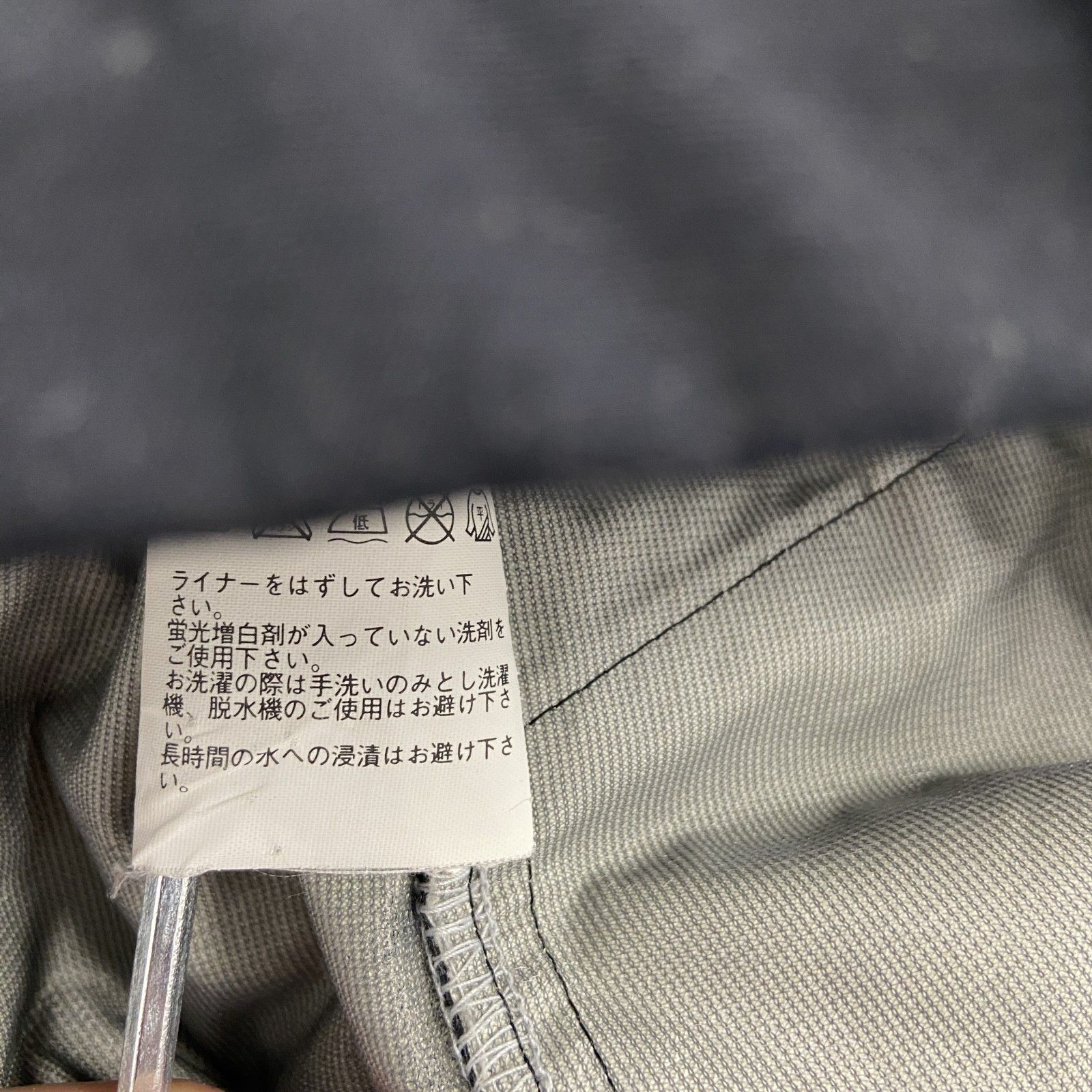 90s～ OLD UNIQLO オールドユニクロ ナイロンジャケット マウンテン 