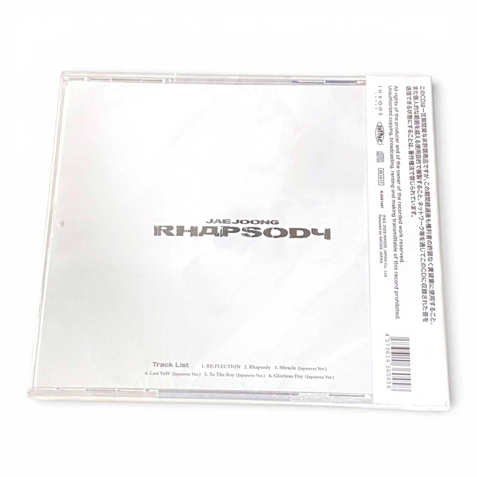 新品未使用 JAEJOONG (ジェジュン) Rhapsody 通常盤 iNKODE JAPAN HMV
