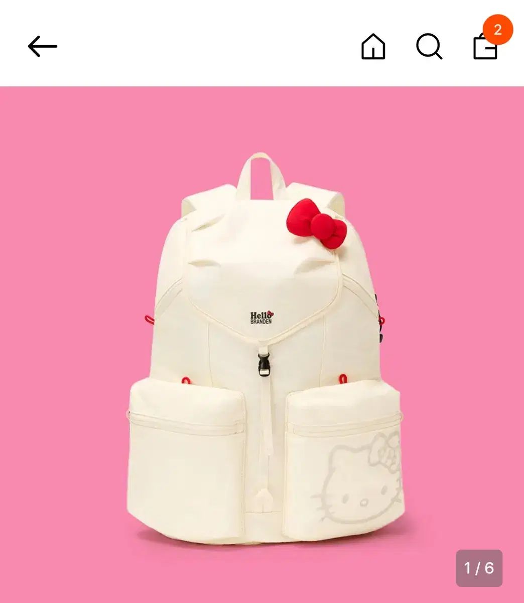 ブランドン HELLO KITTY セイフ PLUS バックパック (アイボリー)