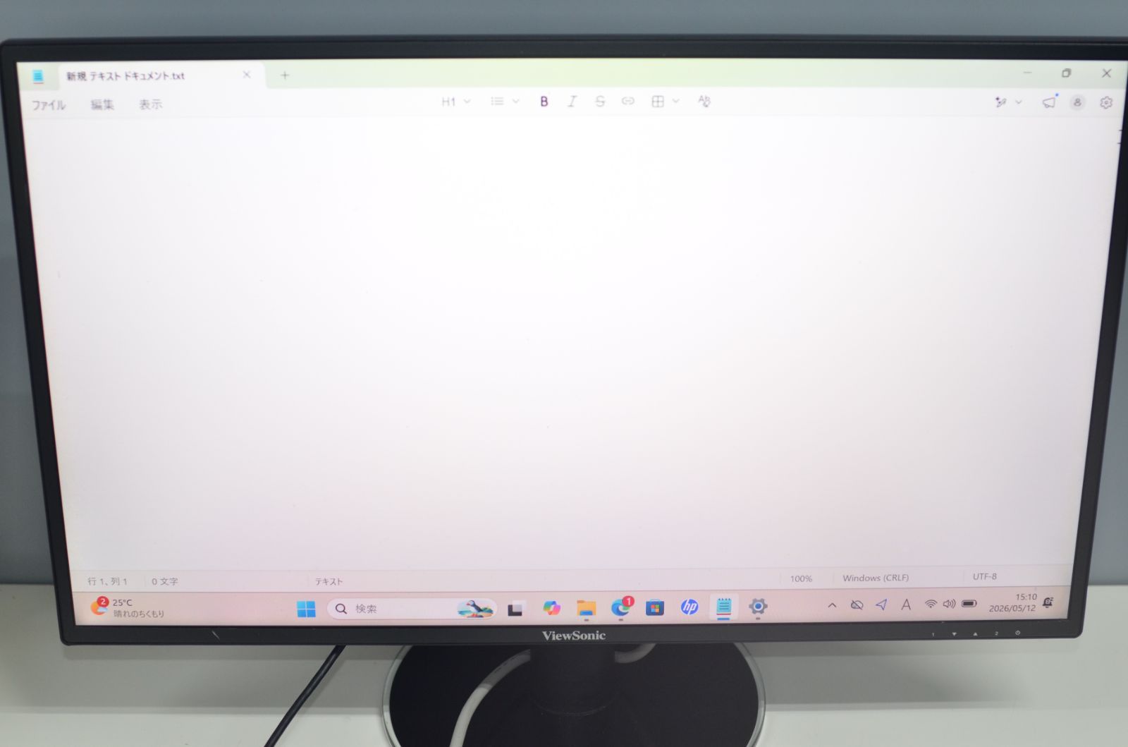 ViewSonic VA2719-SMH-7 27型 フルHDディスプレイ 中古良品 - メルカリ