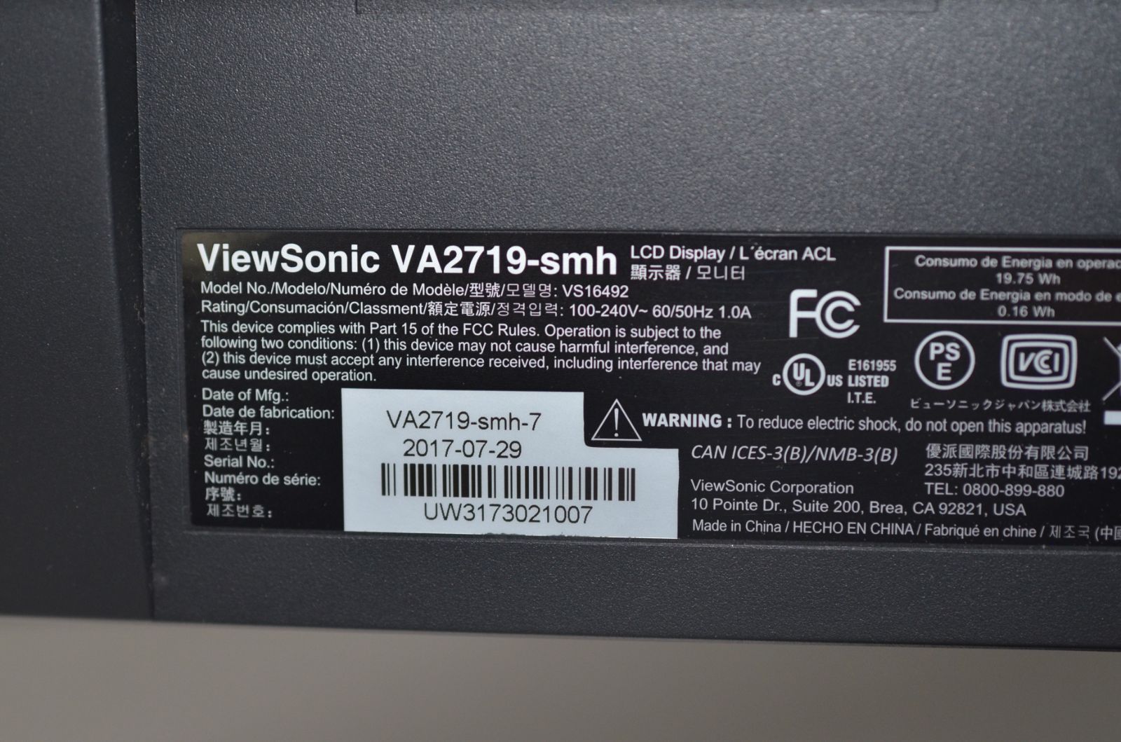 ViewSonic VA2719-SMH-7 27型 フルHDディスプレイ 中古良品 - メルカリ