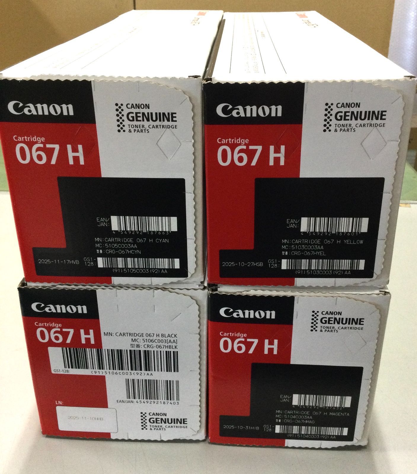 新品未開封品　Canon 純正トナーカートリッジ 067 　4色 トナーカートリッジ☆送料無料☆ キヤノン 純正 トナー 067H 4色