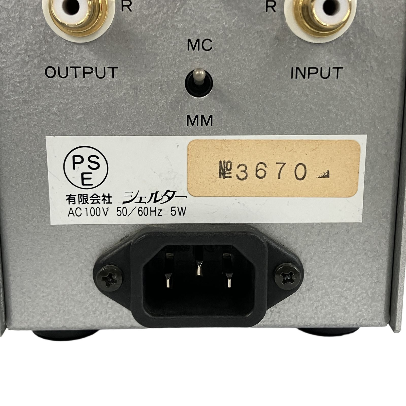 SHELTER Model216 [フォノイコライザ] MM&MC両用 Shelter Model 216 フォノイコライザー MM/MC 対応 音響機材 中古 良好