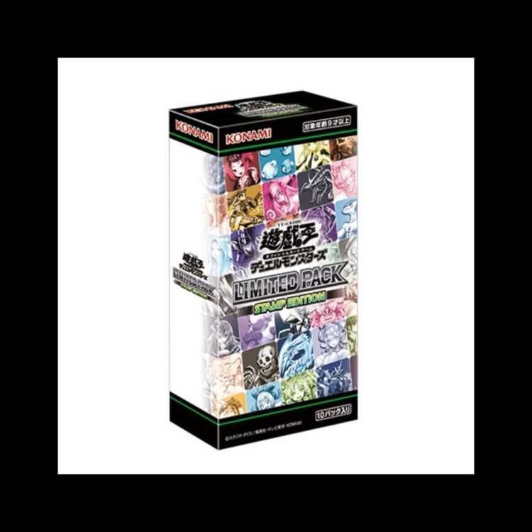 LIMITED PACK - STAMP EDITION - 未開封BOX 1BOX - メルカリ