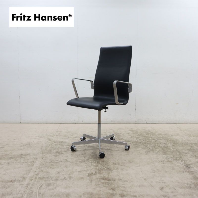 ◆Fritz Hansen◆ フリッツ・ハンセン OXFORD オックスフォード ミディアムバック デスクチェア アルネ・ヤコブセン 黒革/レザー 61万