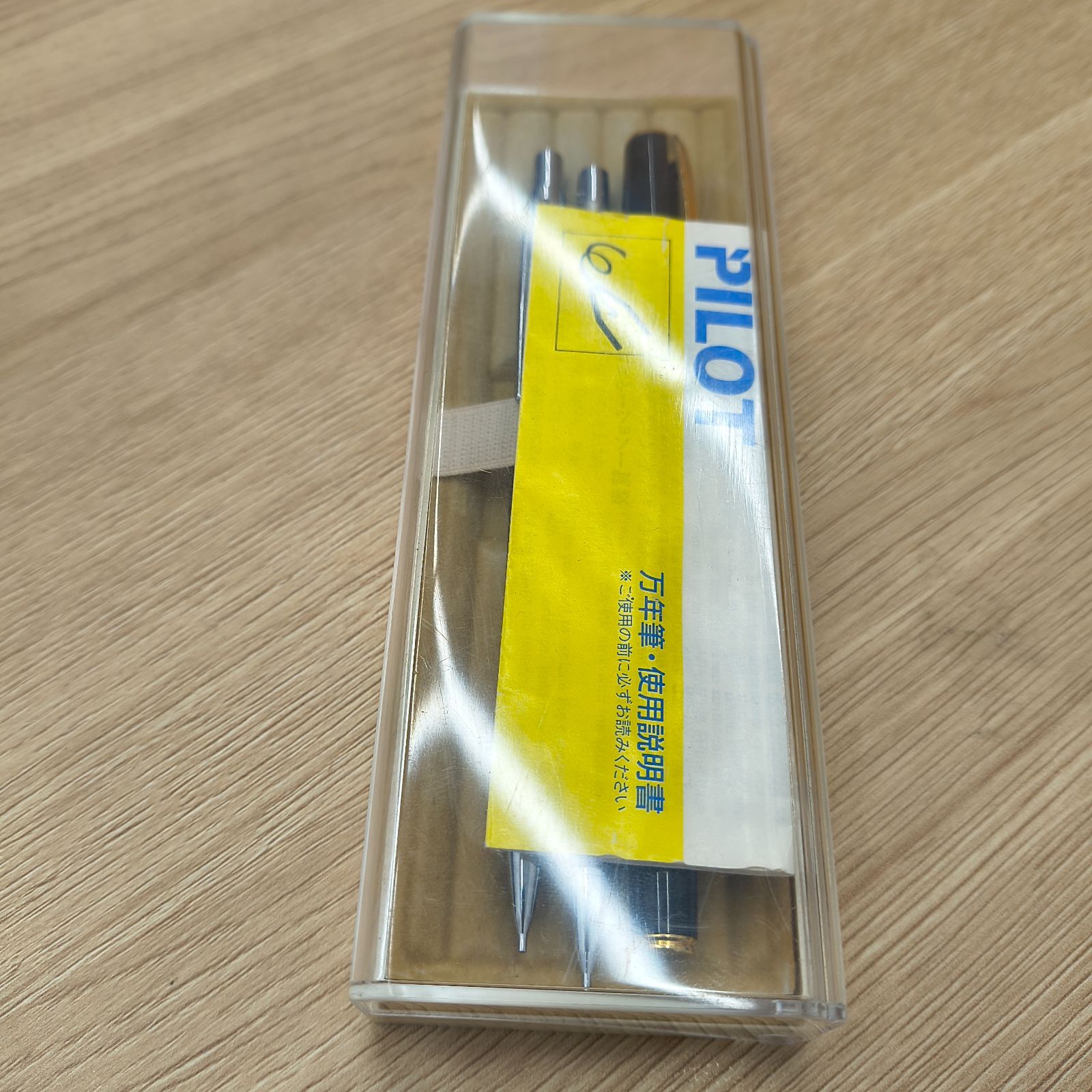 ☆【希少】PILOT パイロット ヴィンテージ 筆記具 3点SET 万年筆